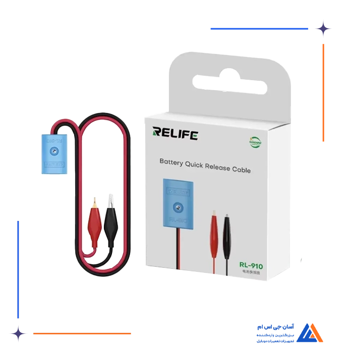 کابل جداساز باتری RELIFE RL-910