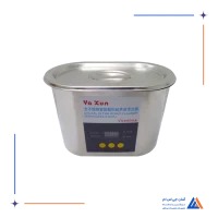 التراسونیک YAXUN YX2000A
