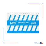 پد مگنتی MAANT CX-003