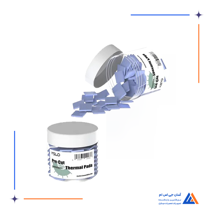 پد حرارتی برش خورده KSLID