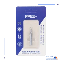 نوک هویه سر کج نقره ای PPD V12