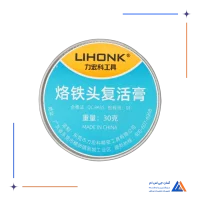 احیا کننده LIHONK 30