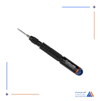 پبچ گوشتی پنج سو IFIXES 3D 0.8