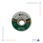 سیم لحیم BEST 0.6MM