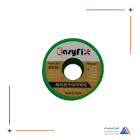 سیم لحیم EASYFIX 0.4M