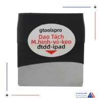 قاب باز کن DTDD-IPAD