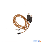 کابل بوت OCTOPLUS FRP