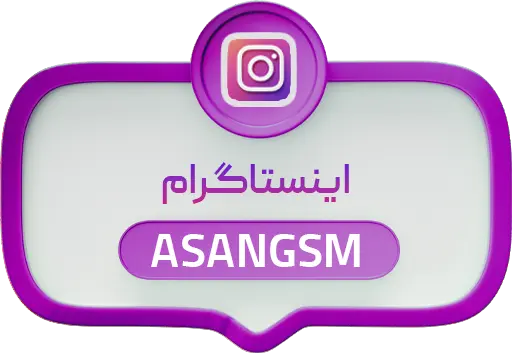 صفحه اصلی