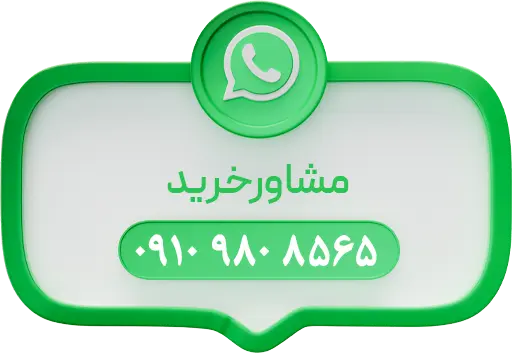 صفحه اصلی