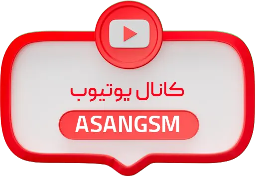 صفحه اصلی