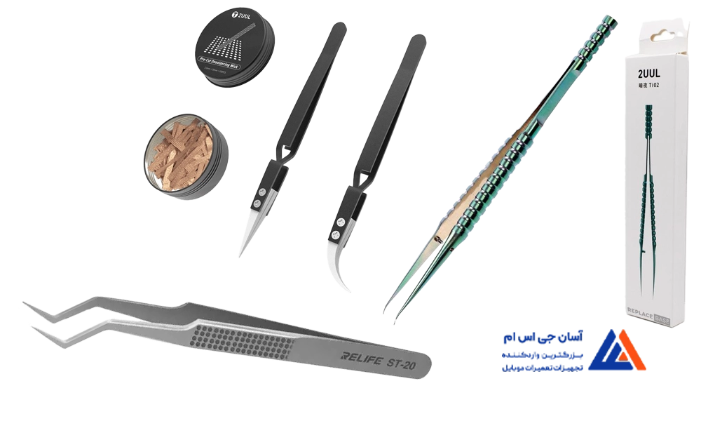 بنر پنس