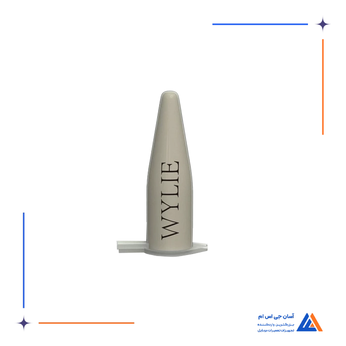 خمیر نقره WYLIE