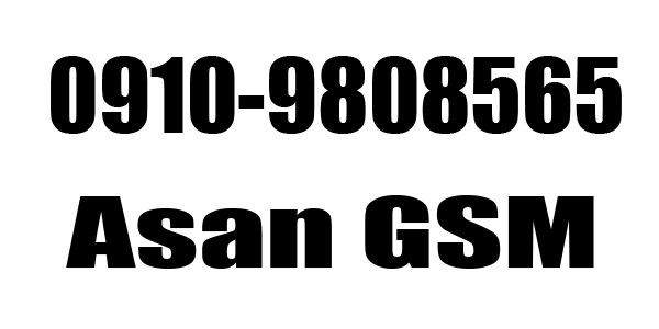 واتس اپ