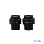لنز لوپ EASYFIX 10X/23