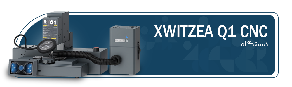 دستگاه CNC در تعمیرات موبایل: دستیاری دقیق‌تر از خودت!