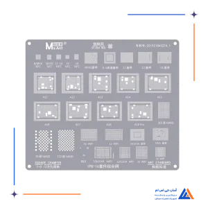 شابلون MAANT IP8/16