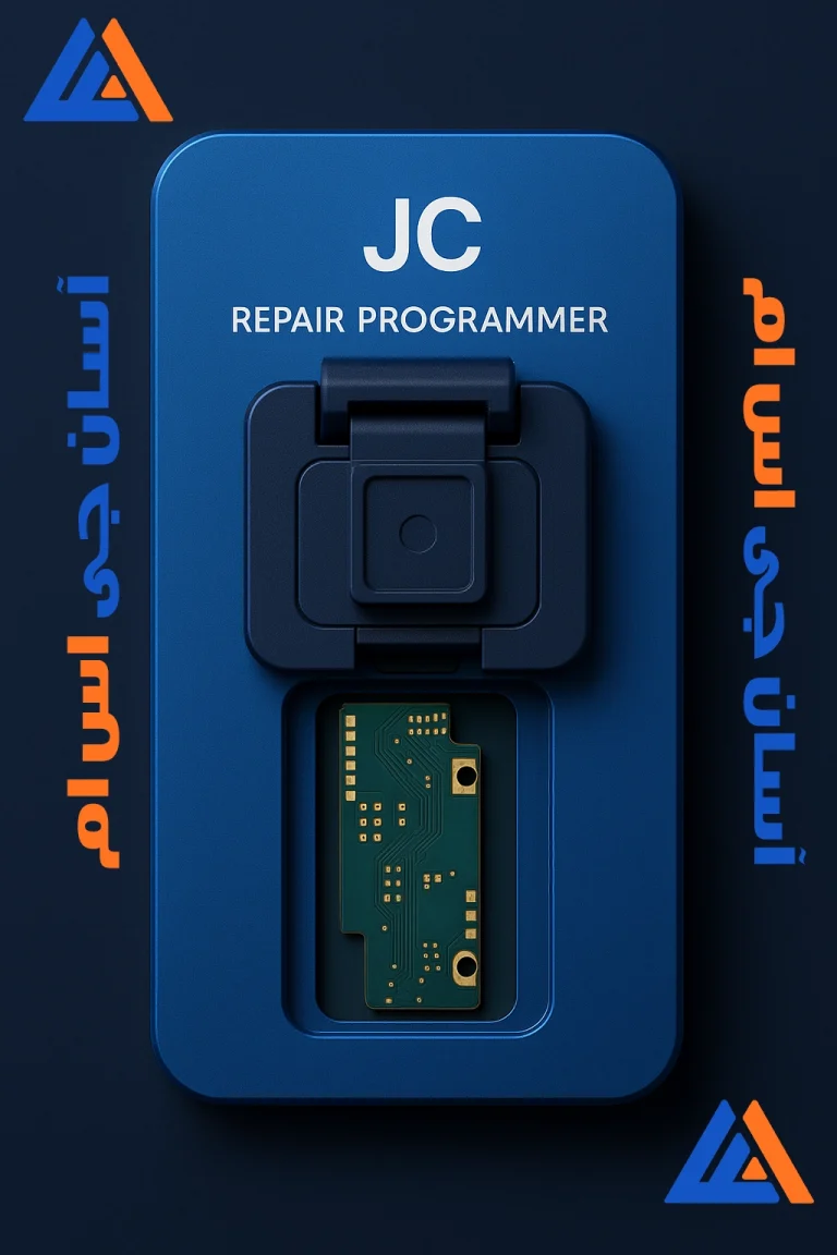 Jc