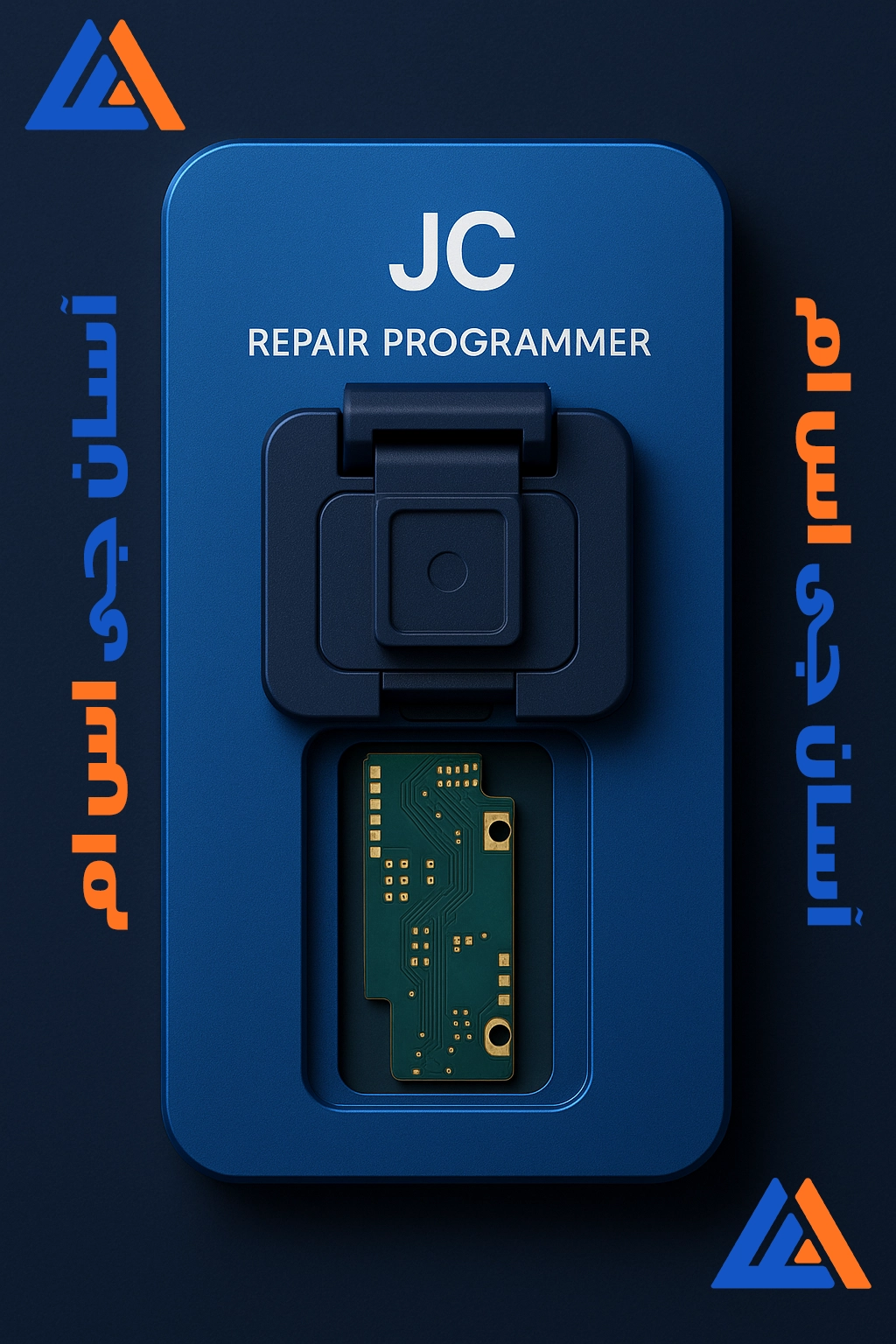بررسی تخصصی برند JC