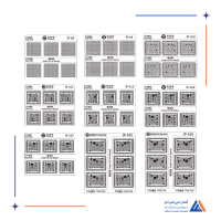 ماسک آی سی JITONGXUE GS-01 IP UV