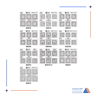 ماسک آی سی JITONGXUE HISILICON GS-01 CPU