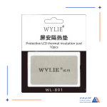 پد حرارتی WYLIE WL-891