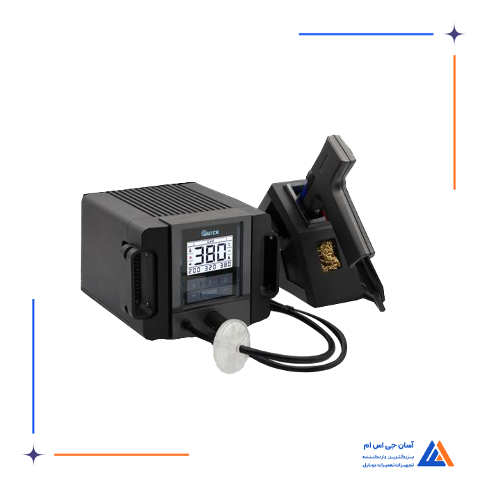 هویه تفنگی مکنده QUICK TV2