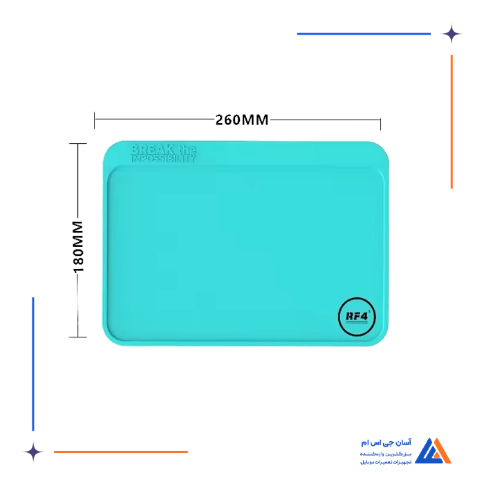 پد سیلیکونی سبز RF4 RF-PO18
