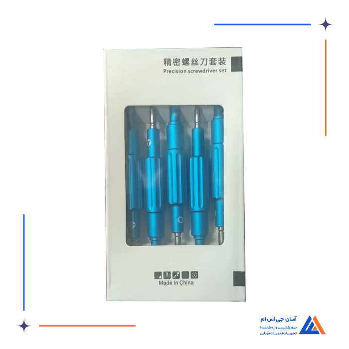 ست پیچ گوشتی 5 تایی Y BLUE