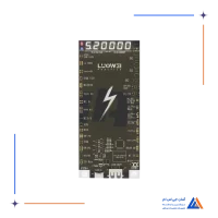 شوکر باتری آیفون و اندروید LUOWEI LW-B03