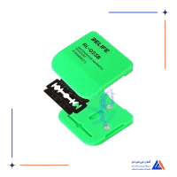گیره مگنتی RELIFE RL-023B