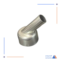 نازل هیتر سر کج SUGON 202 10MM