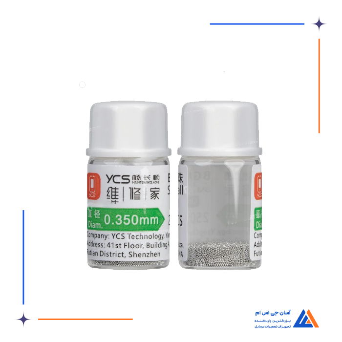 توپ قلع YCS BGA SOLDER 0.350MM