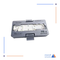 فیکسچر QIANLI ISOCKET 16E