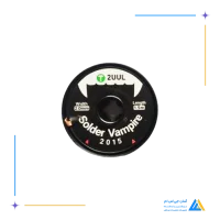 سیم قلع کش 2UUL 2.0 MM 2015