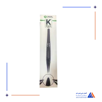 پنس سرصاف 2UUL K BLACK
