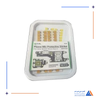 برچسب محافظ میکروفون موبایل 2UUL DA32