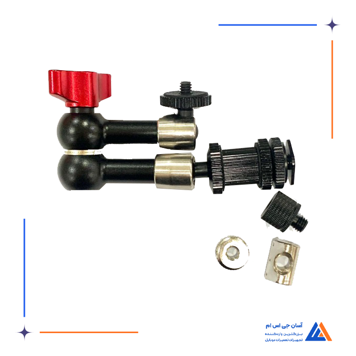 گیره نگهدارنده YCS 7INCH