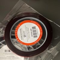 چسب دو طرفه AMAOE DST030 4MM