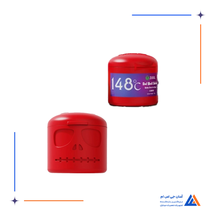 خمیر قلع 2UUL RS148 RED SKULL 50G