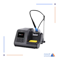 هویه AIXUN T320 C245