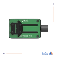 گیره برد آی سی 2UUL SMILE JIG MINI BH30