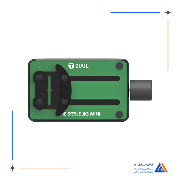 گیره برد آی سی 2UUL SMILE JIG MINI BH30