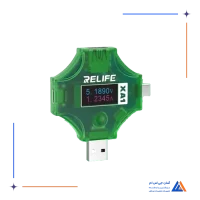 تستر RELIFE RL-XA1 USB