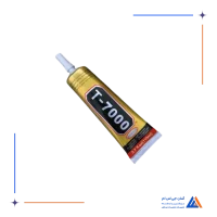 چسب YEQL T-7000 110ML