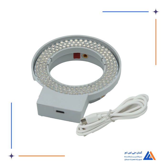 لامپ لوپ YCS 6558 144LED