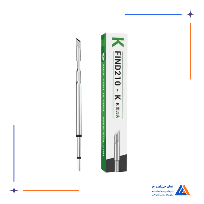 نوک هویه سر تبری 2UUL C210-K FD12