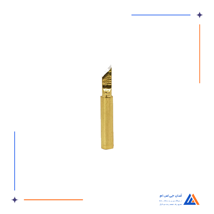 نوک هویه سر تبری M&R 900M-T-K