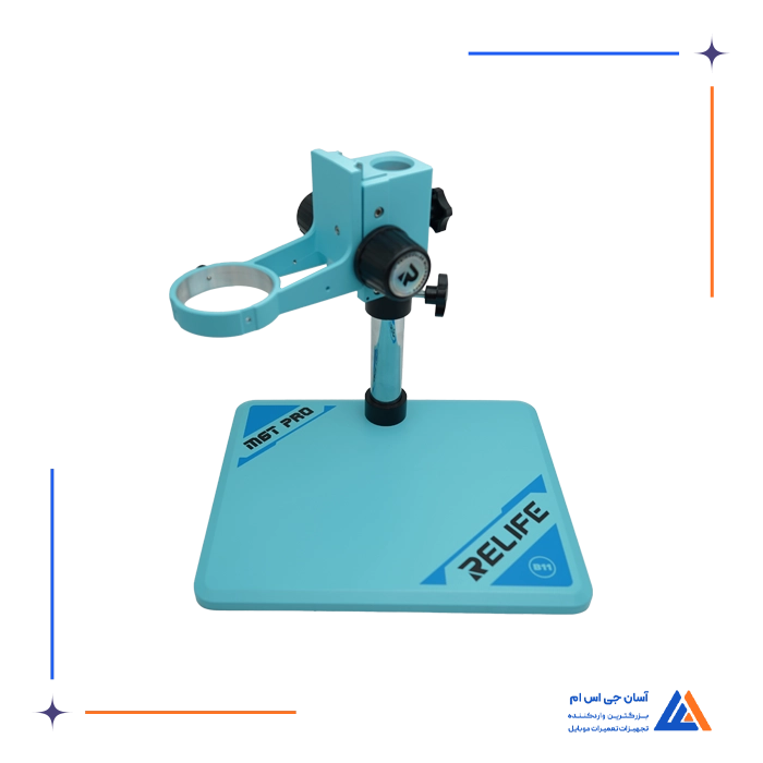 پایه لوپ آبی بدون هد RELIFE RL-M6T PRO B11