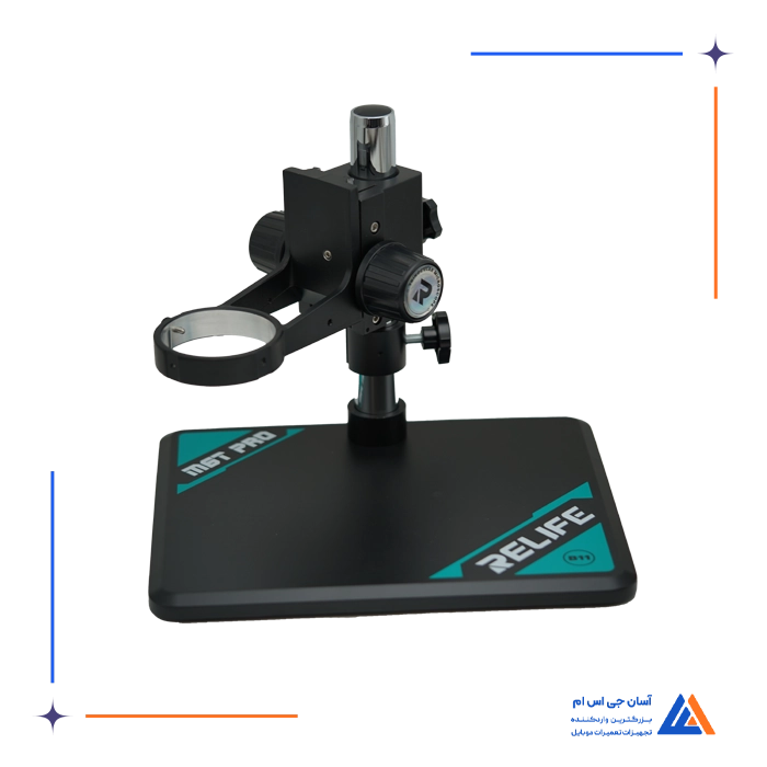 پایه لوپ مشکی بدون هد RELIFE RL-M6T PRO B11