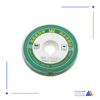 سیم تعویض گلس 0.035MM